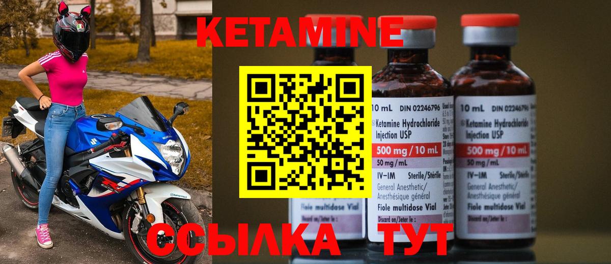 Костомукша  Вход с VPN  Cocaine  НБОМе  Каннабис  МАРИХУАНА  Мефедрон кристаллы  ГАШ 