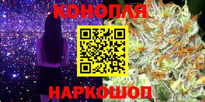 метадон Краснокаменск