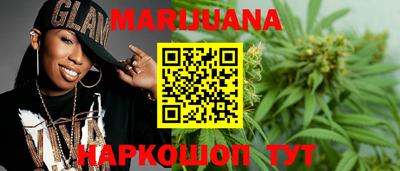 скорость Краснознаменск