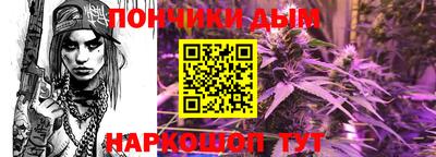 метадон Краснокаменск
