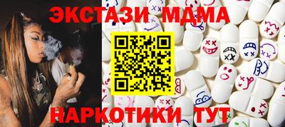 скорость Краснознаменск