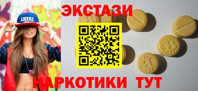 скорость Краснознаменск