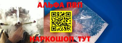 скорость Краснознаменск