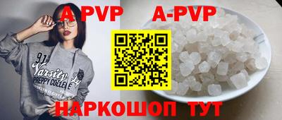 наркотики Краснодар