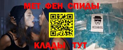скорость Краснознаменск