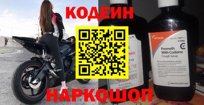 скорость Краснознаменск