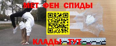 наркотики Краснодар
