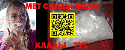 скорость Краснознаменск