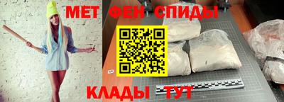 скорость Краснознаменск