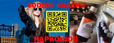 скорость Краснознаменск