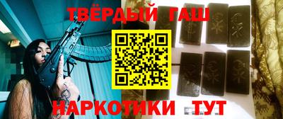 скорость Краснознаменск