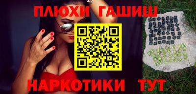 скорость Краснознаменск
