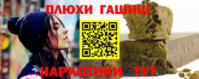 скорость Краснознаменск