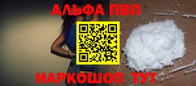 скорость Краснознаменск