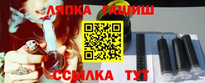 наркотики Краснодар